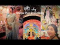 Durga Pujo Vlog | ষষ্ঠী 🤍