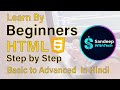 Web Development Full Course in Hindi | HTML, CSS, JavaScript, PHP | Sandeep WebTech