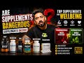 The Supplement Industry EXPOSED | Safe or Overhyped?
