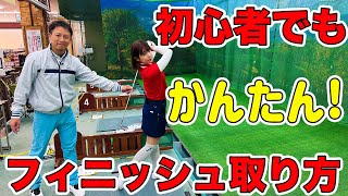 ゴルフ初心者必見！「正しいダウンスイング～フィニッシュの取り方」について解説します！【ゴルフ初心者おすすめ動画】