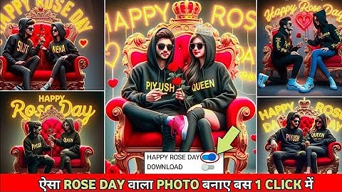 Create 3D AI COUPLE ROSE DAY🌹❤️image create 2024 | couple name editing|| bin image creater #trending