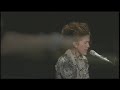 imogen heap - wait it out (live at pop!tech) (with lyrics)