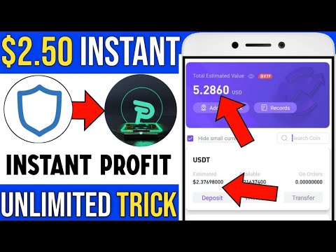 $2.50 Instant Unlimited | Position Exchange New Airdrop | Posi Token Unlimited Trick | Posi Token?