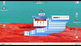 Progressbar Whisper | step null | III