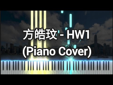 HW1  - 方皓玟 Charmaine Fong 