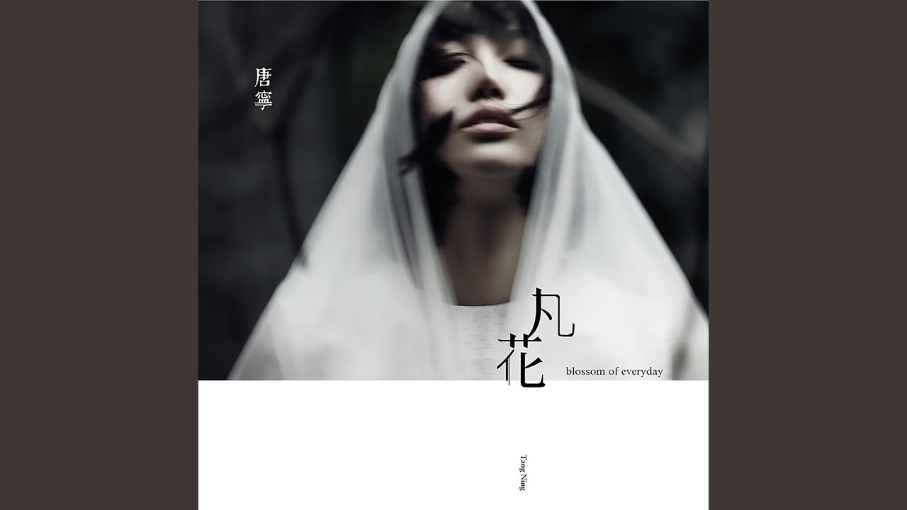 Sleduj 轻巧 na YouTube