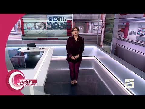 დღის სტუმარი 18:40 - 7.12.2023