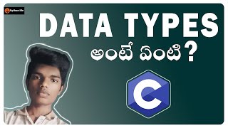 C Language Datatypes in Telugu