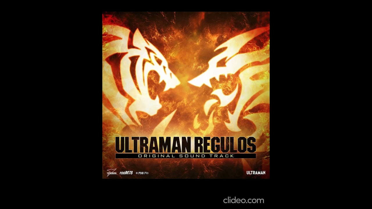 ULTRAMAN REGULOS Original Soundtrack 6 Phantom Beast Warrior Theme (UR_M-6)