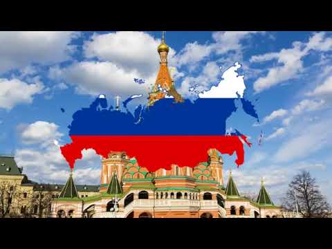 State Anthem Of Russian Federation