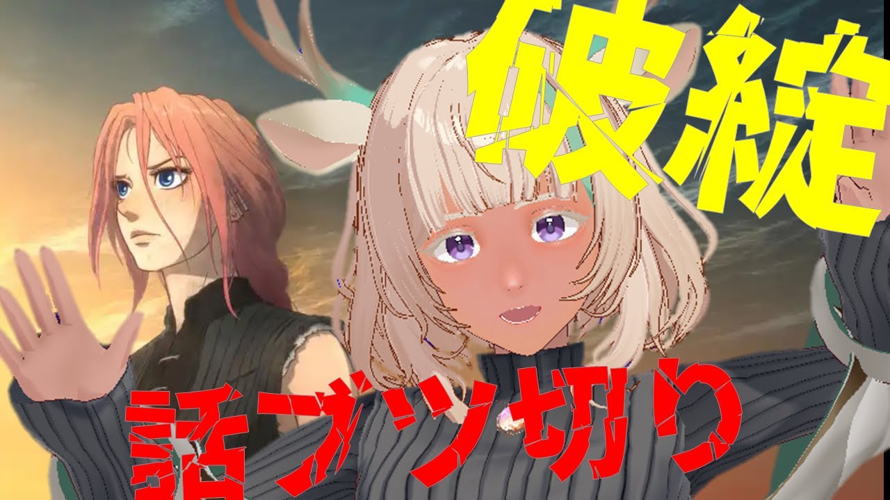 【酷評回】「果てしなきスカーレット」レビュー