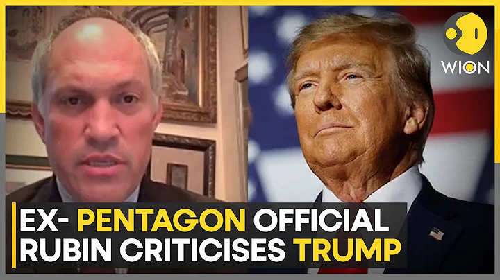 Ex‑Pentagon Official Michael Rubin Blasts Trump’s Foreign Policy Claims | WION