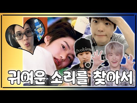 데뷔초 부터 톡색시소희의 귀여운 모습을 담아써여~🙃 #소희 #라이즈 #sohee 