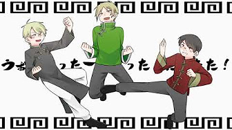 我々だ Mad Youtube