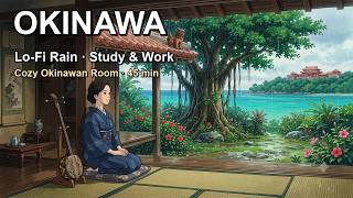 Okinawa Lofi 🌺 Sanshin & Rain on Red-Tile Roofs for Study & Work 🌧️ BGM 45min