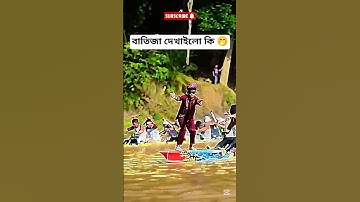10+Mix Dj Bangla Gaan Dj Trance Music বাংলা নতুন Dj Tiktok Dance Remix Song Dj Akter King