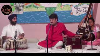 Sh. Ashish Narayan Tripathi - Raga Bhairavi - Thumri - Hamri Atariya - Swarveni Music Academy