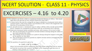 NCERT SOLUTION |CLASS 11 PHYSICS| EXERCISE 4.16, 4.17, 4.18, 4.19,4.20 MOTION IN A PLANE IN TAMIL