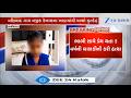Vadodara: કૌટુંબિક કાકાએ ભત્રીજીનો લીધો જીવ, ભાભી સાથે પ્રેમ થતા 5 વર્ષની બાળકીની કરી હત્યા