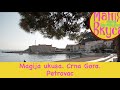 Magija ukusa. Crna Gora. Petrovac | Магия вкуса. Черногория. Петровац