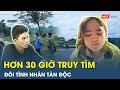 Hn 30 gi truy tm i tnh nhn tn c  viettimes