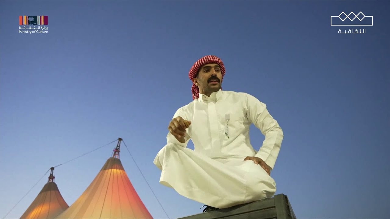 من بريدة للعالم .. أكبر كرنفال للتمور | مساء الثقافية