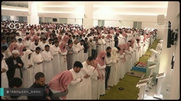 الطور والنجم والقمر   للشيخ ناصر القطامي ليلة 27 رمضان 1440[تلاوة خاشعة مميزة ]