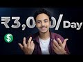 I Made ₹25,000 in 7 days By Instagram :🤫 Secret Business 🤑