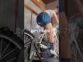 ツールド壱岐島で表彰台に乗りたいベキ⑦ #ロードバイク女子