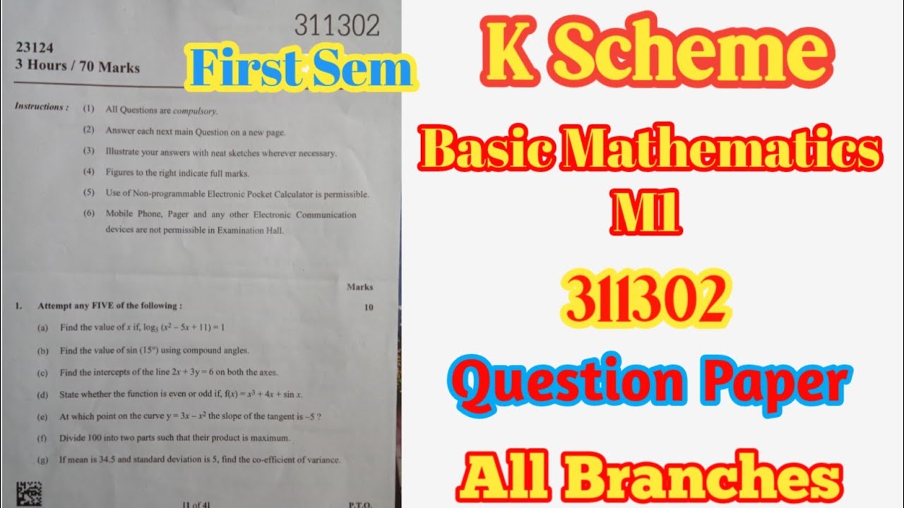 K Scheme Basic Mathematics Question Paper M1 K Scheme Board Question k-scheme-basic-mathematics-question-paper-m1-k-scheme-board-question