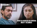 her baat per ulajhtay hein mujhsay | Biwi ka shohar se shikwa | Best Scene from Bewafai drama