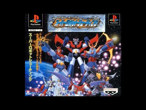 Super Robot Shooting (PS1)