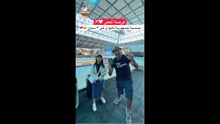 فرصة العمر... جنسية جمهورية تايوان في ٣ سنين 🤩🇹🇼🤍✈️