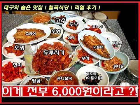 빕스 4월 할인