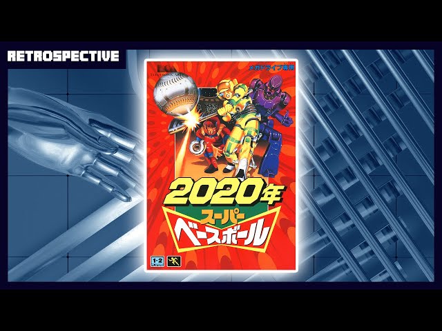 Super Baseball 2020 Retrospective - YouTube