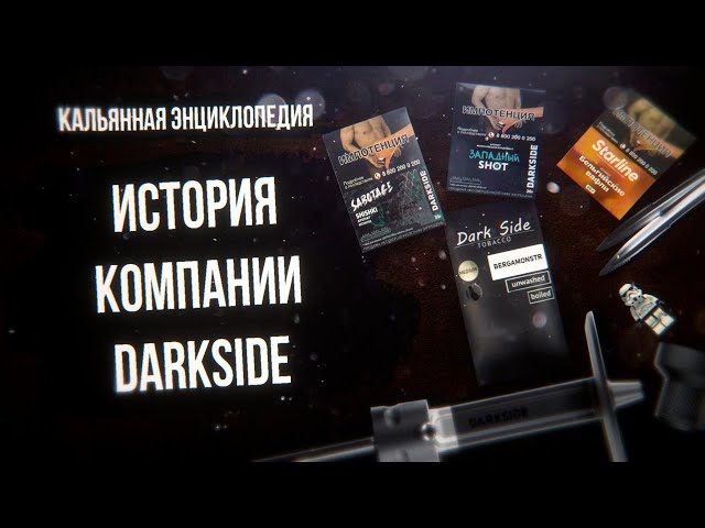 who is the largest tobacco company in the world How Big Tobacco is trying to sell a do-gooder image and what Americans think about it