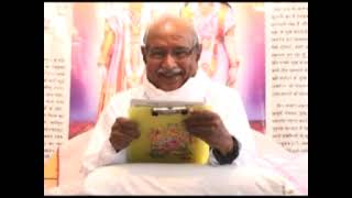 सच्चा पुरुषार्थी किसे कहें👉 VCD 2397
