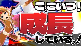 かめめちゃんねるの年収 収入はいくら Youtube ユーチューブ