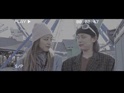 [ITZY]신자매(FMV)