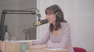 MIN tại Xone Radio: Phải lòng anh là ca khúc dành cho ai? screenshot 1