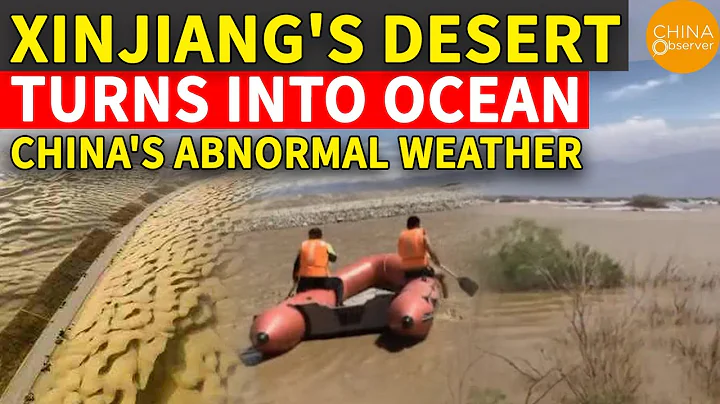 More Than 300 Sqkm Of Desert Became A Sea | River Flowing Backwards | Henan Blood Moon| Snow In June - DayDayNews