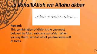 Easy Dhikr for Extensive Reward screenshot 3