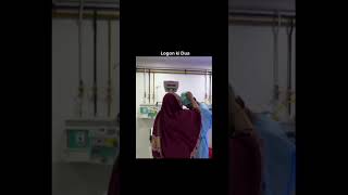dream medicine #new #hospital #doctor #medical #dream #motivation