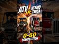 THE RESULT SHOCKED US #hybridtruck #atv #truck #trucking #trucker #semi #innovation #ev #speedtest