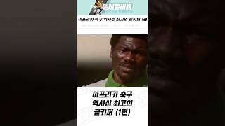 PuFlogFtrXQ Video Image