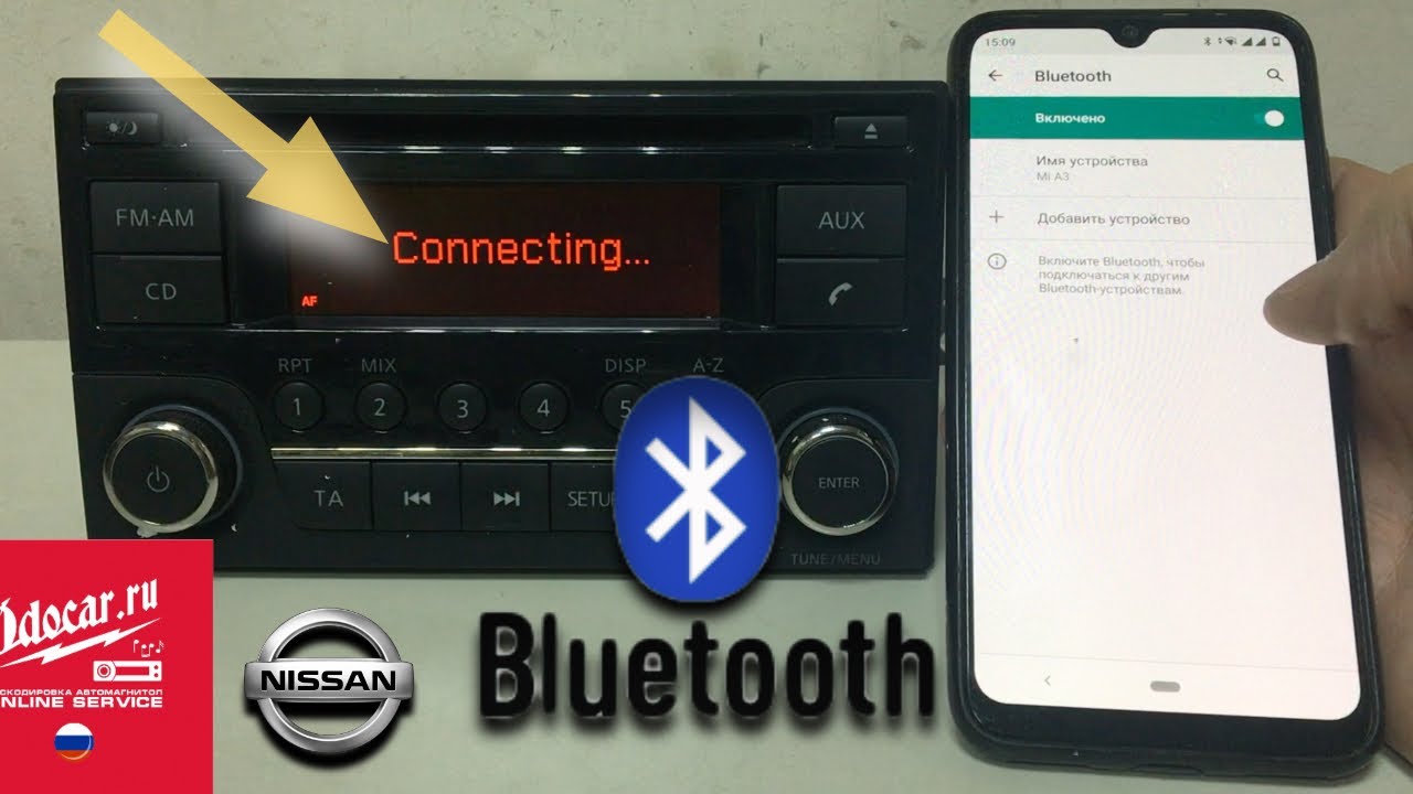 Nissan Qashqai Bluetooth. Кашкай блютуз. Ниссан Кашкай подключить блютуз. Как слушать музыку через блютуз Ниссан Кашкай.