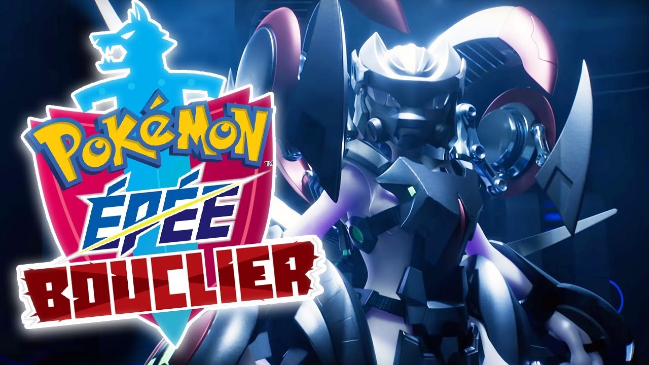 Carte Pokémon Mewtwo Shiny Fr - Édition Play! 2016 Master Ball, Pour Pokémon Épée/Bouclier (Switch)