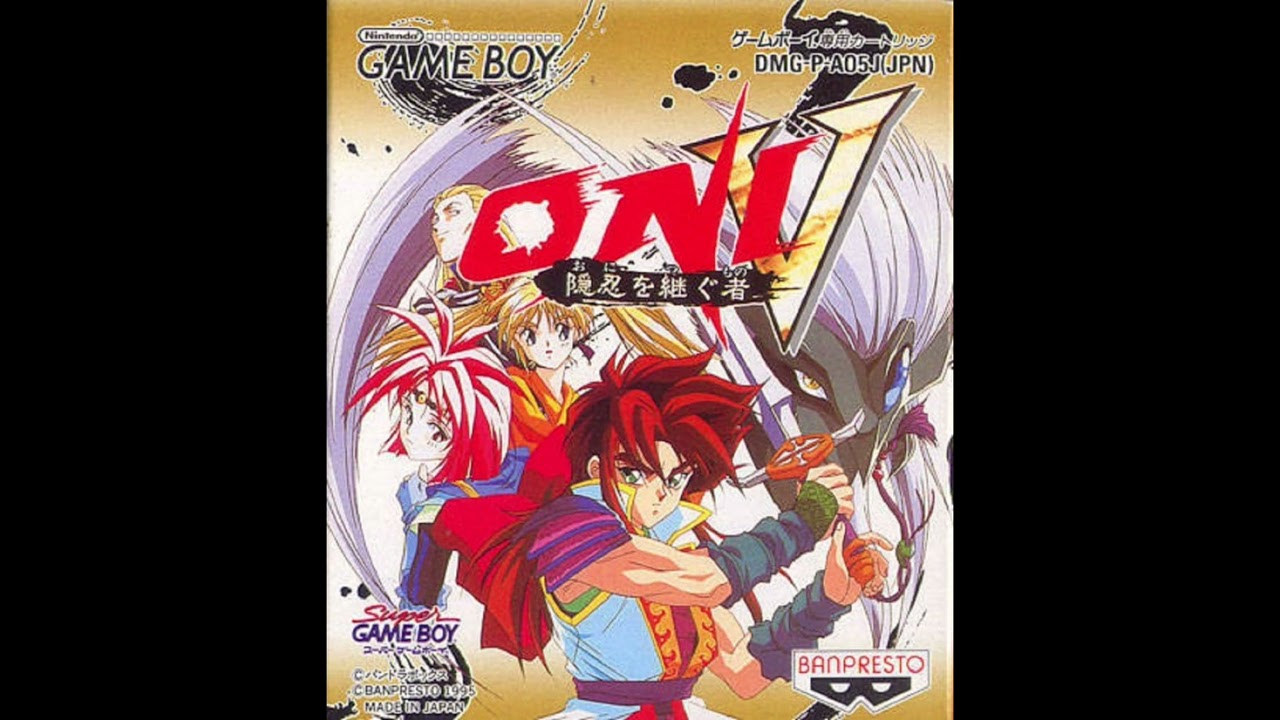 和風ロック「西洋妖怪戦　改」「ONI Ⅴ 隠忍を継ぐ者」Remix.ONI5 oni wo Tsugumono  BGM　remix