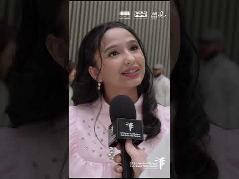 على السجادة الحمراء.. نجوم السينما يتألقون في الدورة الثانية عشر من مهرجان أفلام السعودية 2026.