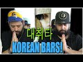 Agust D '대취타' "Daechwita" MV | Music Reaction | THE KOREAN BARS!!